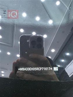 بي ام دبليو الفئة 7